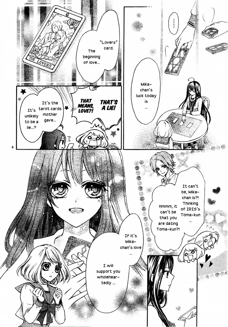 Majo to Hatsukoi Chapter 1 6